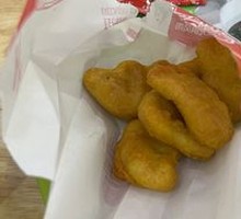 Golden Chicken Nuggets