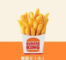 Potato King