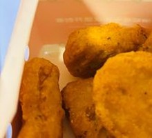 Tata Chicken Nuggets