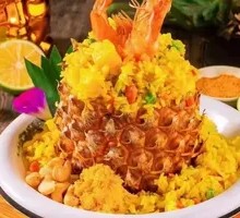Thai Pineapple Rice