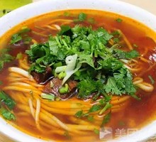 Beef Noodle Soup