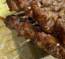 Grilled Lamb Tendons