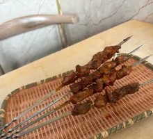 Beef Kidney