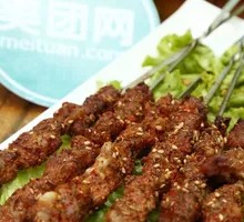 Lamb Skewers
