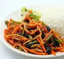 Fish-Flavored Shredded Pork Rice Bowl