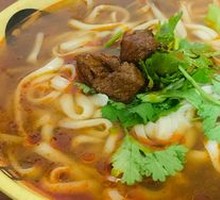 Diced Meat Daoxiao Noodles