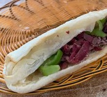 Meat-filled Flatbread