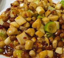 Kung Pao Chicken