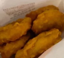 Tender Delight Chicken Cubes