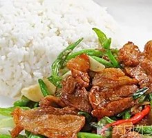 Stir-Fried Pork with Rice