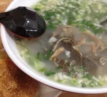 Sheep's Tripe Soup