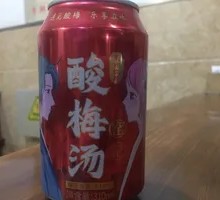 Diyao Plum Juice