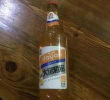 Dayao Orange No
