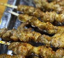Lamb Skewers