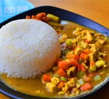 Chicken Curry Rice Bowl