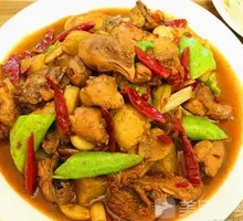 Big Plate Chicken