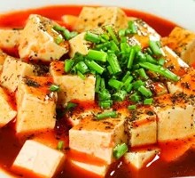 Mapo Tofu Rice Bowl