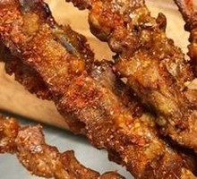 Lamb Skewers