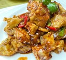 Braised Eggplant