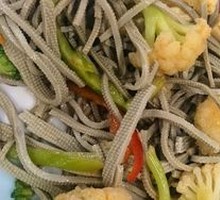 Cold Mixed Vegetables