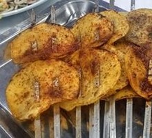 Roasted Potato Slices