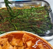 Grilled Leeks