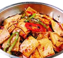 Spicy Pot-Braised Tofu