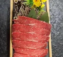 Snowflake Beef Tripe