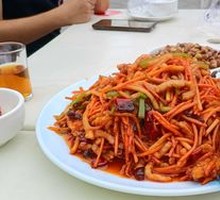 Fish-Flavored Shredded Pork