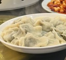 Dumplings
