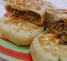 Meat Patty