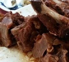 Braised Pork Knuckle