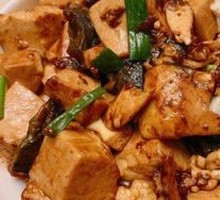 Home-style Fried Tofu