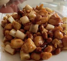 Kung Pao Chicken