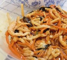 Fish-Flavored Shredded Pork