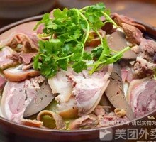 Hot Pot Sheep Offal