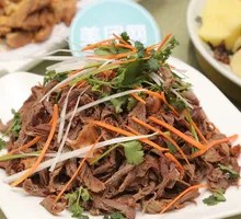 Shredded Pork Heart