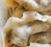 Vegetable Turnip Shumai