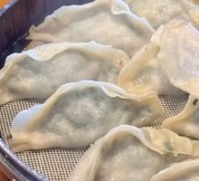 Bok Choy Dumplings