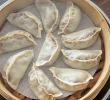 Beef Steamed Dumplings