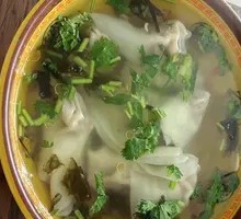 Wonton