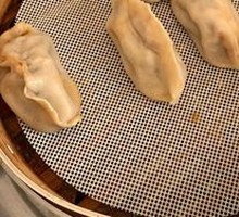 Steamed Dumplings
