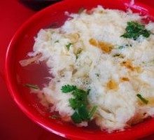 Egg Soup