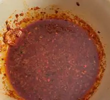 Chili Oil