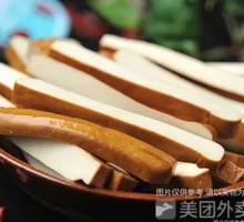 Fried Tofu Cubes