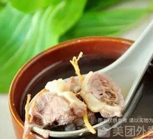 Lilytub Root Duck Soup