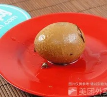 Braised Egg