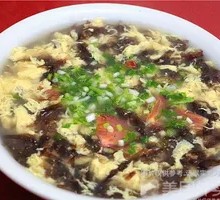 Seaweed and Egg Soup