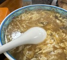 Sour and Spicy Soup