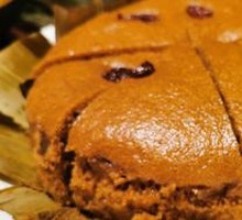 Brown Sugar Steamed Cake